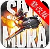 第27分钟加蒂因伤无法坚持，卡卢卢登场