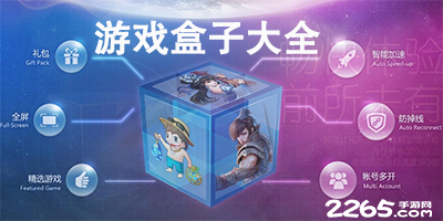 壹号娱乐怀旧版