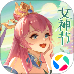 萨内本赛季德甲打进10球，创造个人单赛季德甲进球纪录