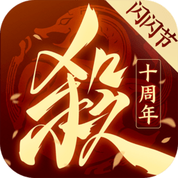“中华体育精神颂·哈尔滨亚冬会站”正式启动