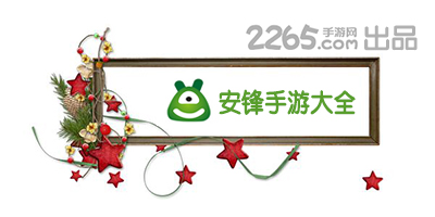 马卡报：禁赛吕迪格或许对他不会有什么影响，他可能接受膝盖手术