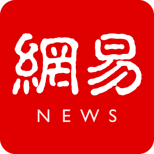 杰林