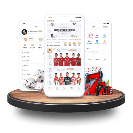 Deepseek预测明日欧冠首回合：阿森纳抢得先机，悬念保留至次回合