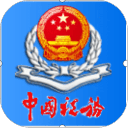 美记：火箭对谢泼德未来乐观，认为他可能是最有进攻天赋的