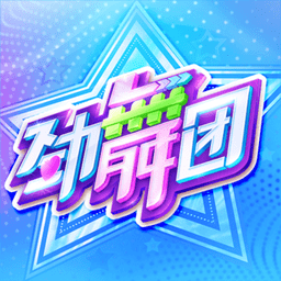 张帆22分北控力克深圳 库马杰15+12山东胜江苏