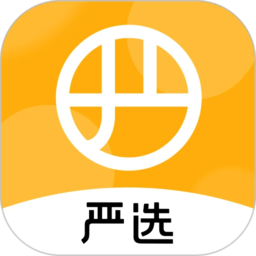 半场：兰斯1