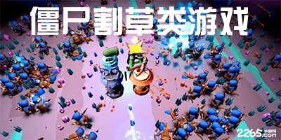 周日036美职足：堪萨斯城绝地求生，洛城银河力争收官胜