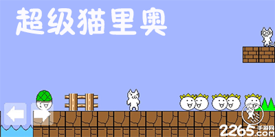 西媒：赫罗纳两次求购加西亚遭巴萨拒绝，弗里克：他是计划内球员