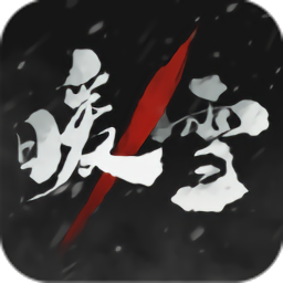 加拉塔萨雷2