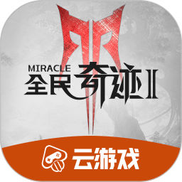 《黄雀》寻找“丢失的”大结局，逻辑混乱的剪辑，手段高明的罪犯