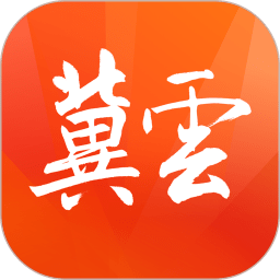 公积金可以直接交房租啦！